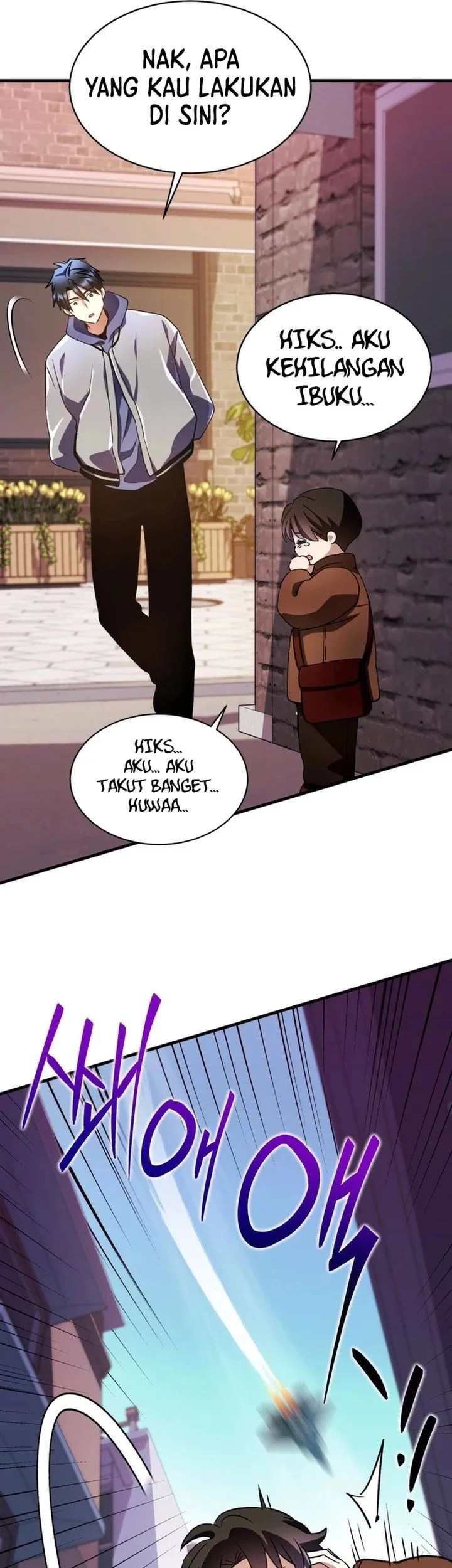 Even the Absolute Being Is a First-Time Dad Chapter 40 - halaman 34