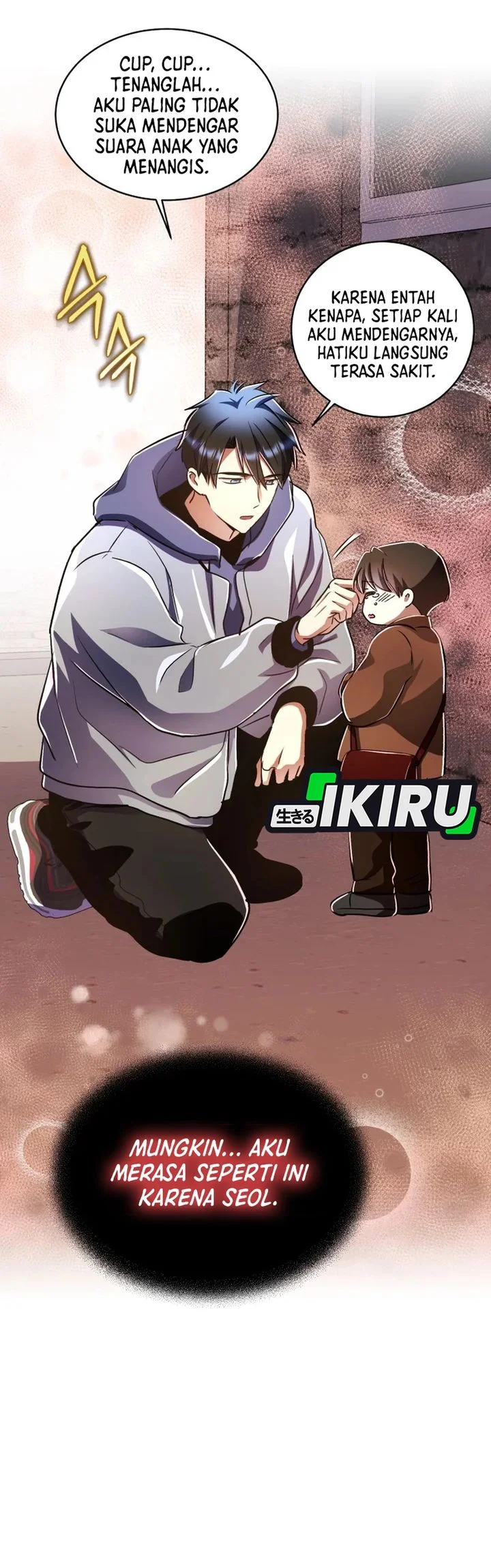 Even the Absolute Being Is a First-Time Dad Chapter 40 - halaman 36