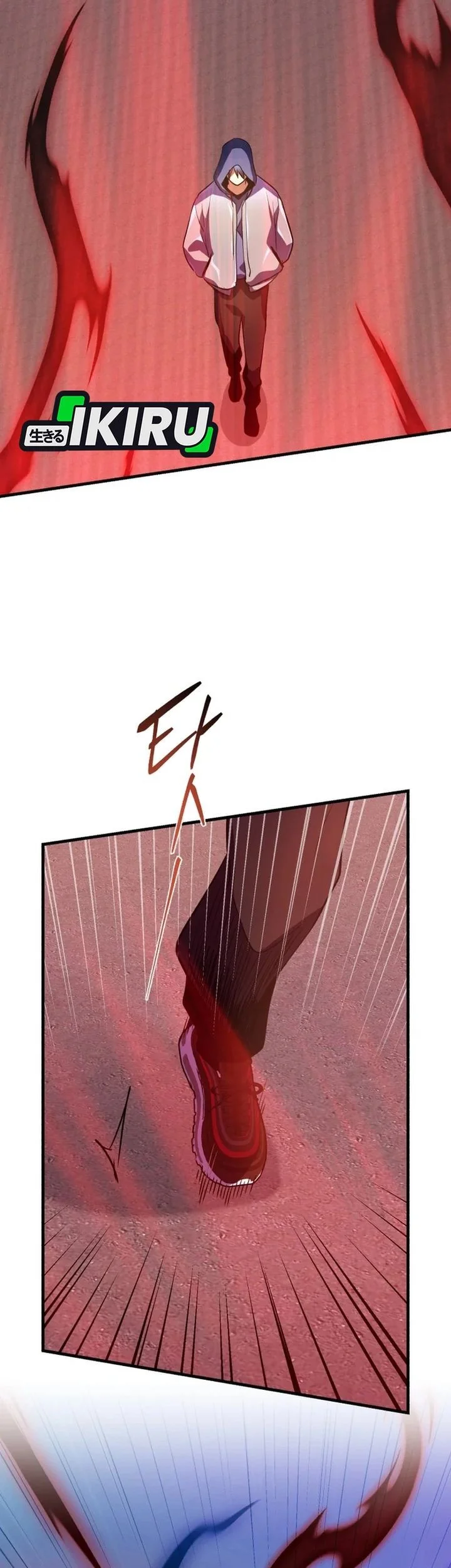 Even the Absolute Being Is a First-Time Dad Chapter 40 - halaman 47