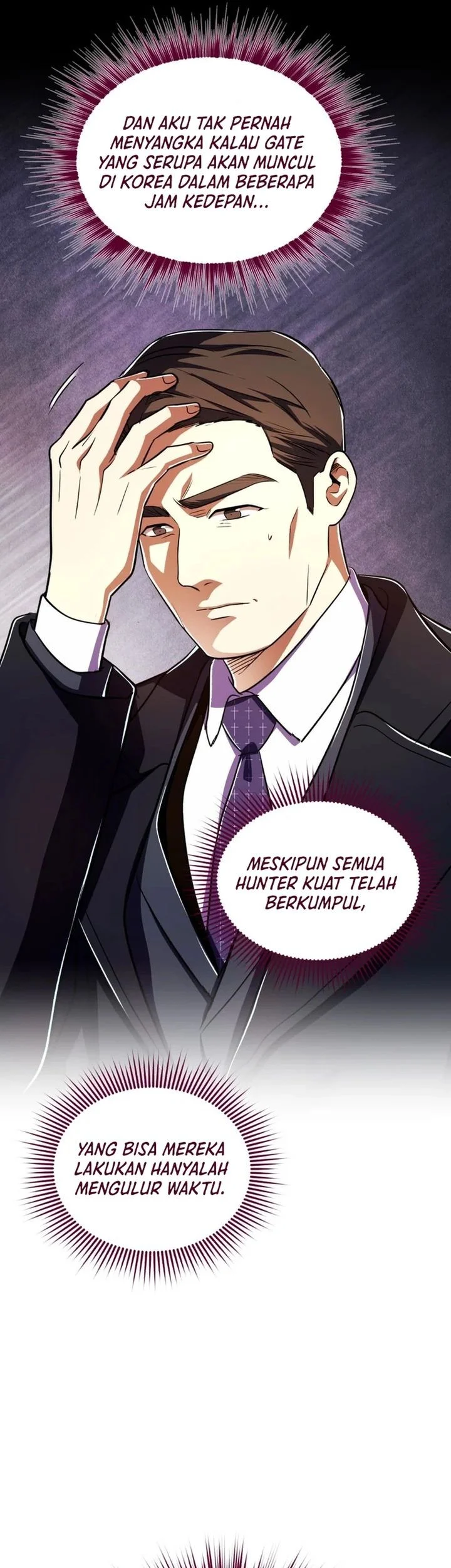 Even the Absolute Being Is a First-Time Dad Chapter 40 - halaman 7