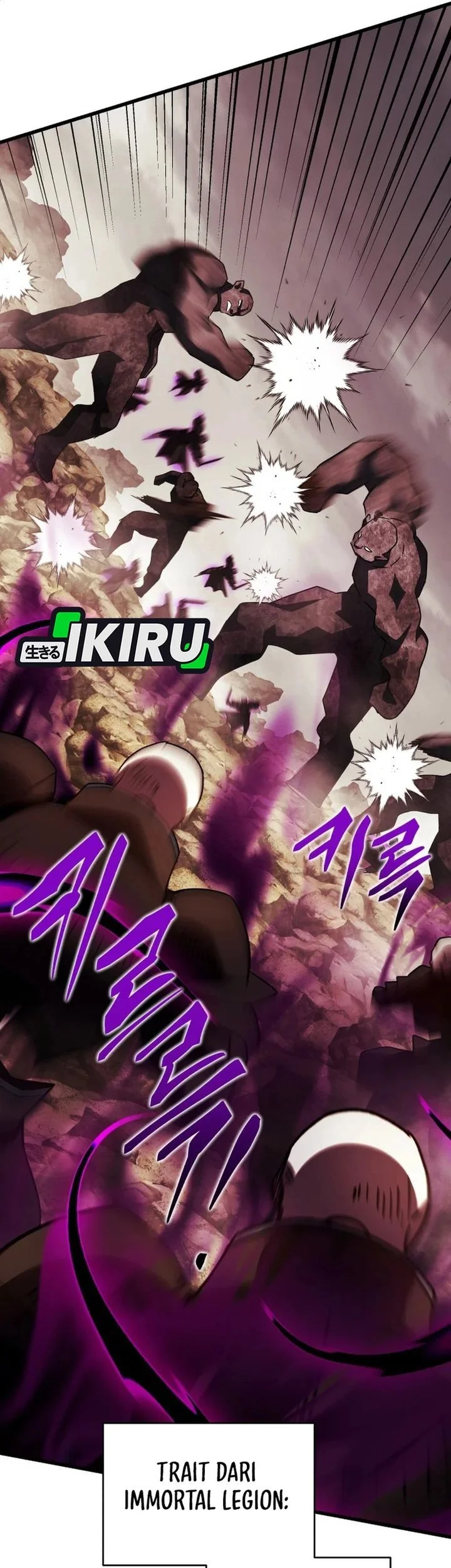 Even the Absolute Being Is a First-Time Dad Chapter 40 - halaman 70