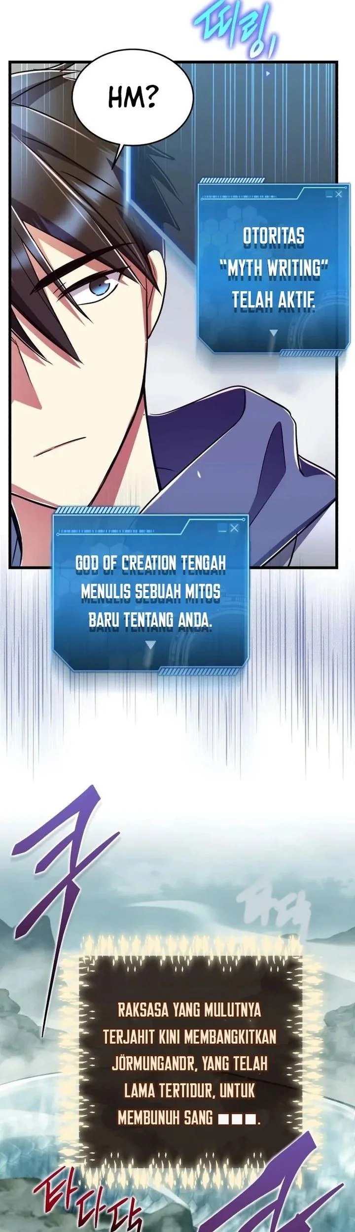 Even the Absolute Being Is a First-Time Dad Chapter 41 - halaman 11