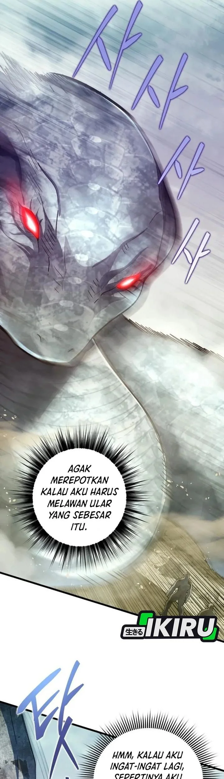 Even the Absolute Being Is a First-Time Dad Chapter 41 - halaman 15