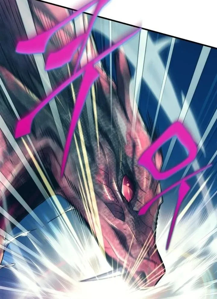 Even the Absolute Being Is a First-Time Dad Chapter 41 - halaman 50