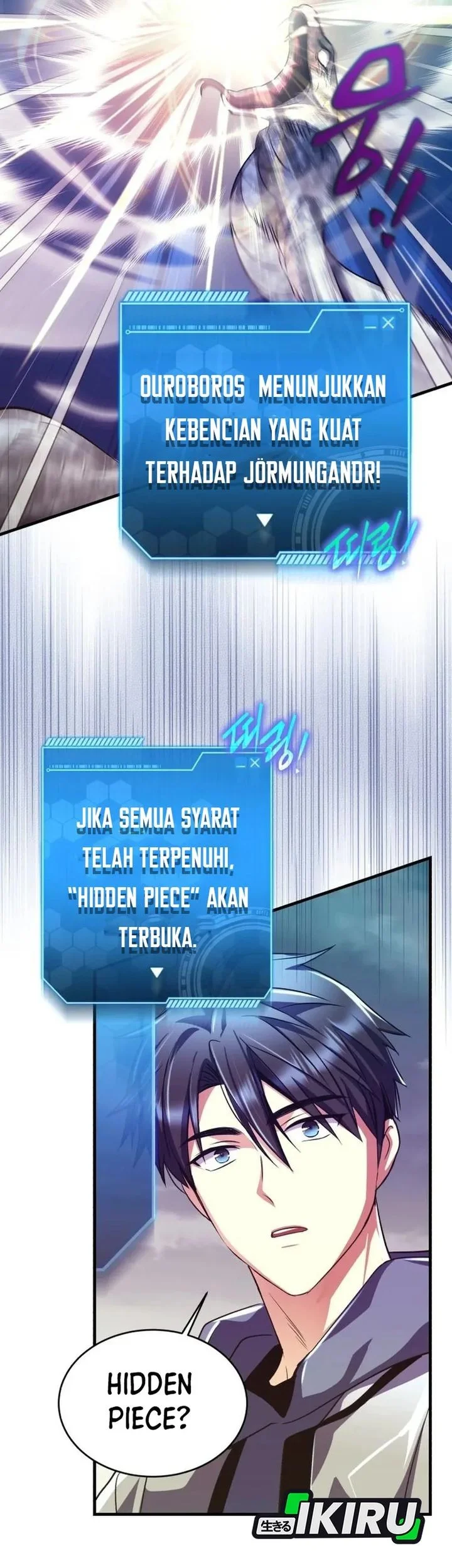Even the Absolute Being Is a First-Time Dad Chapter 41 - halaman 51