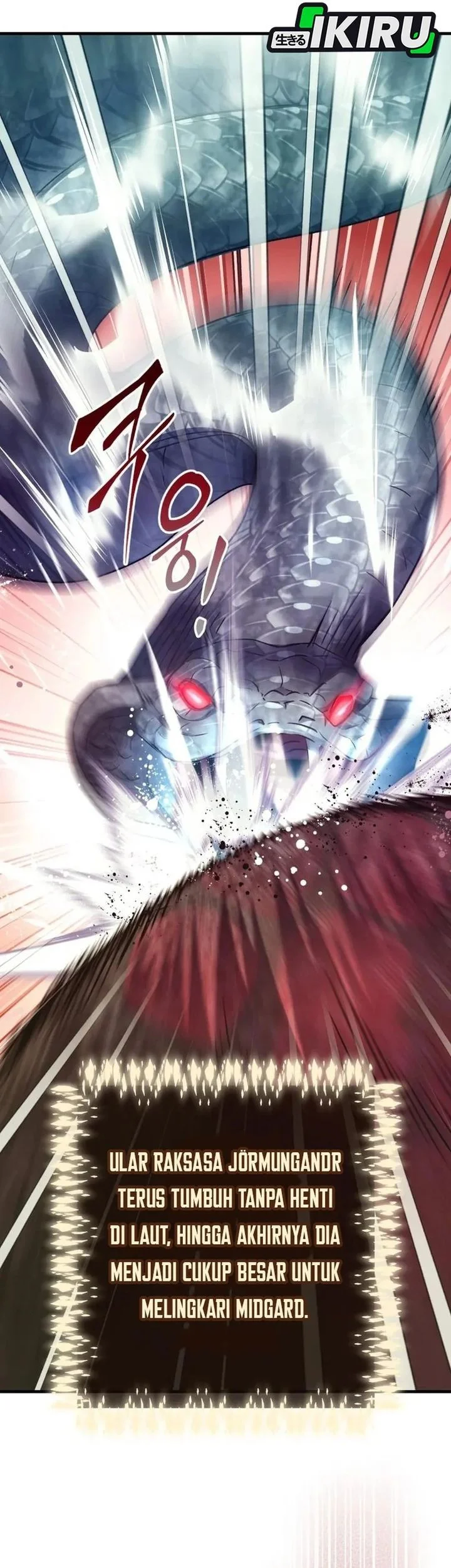 Even the Absolute Being Is a First-Time Dad Chapter 41 - halaman 55