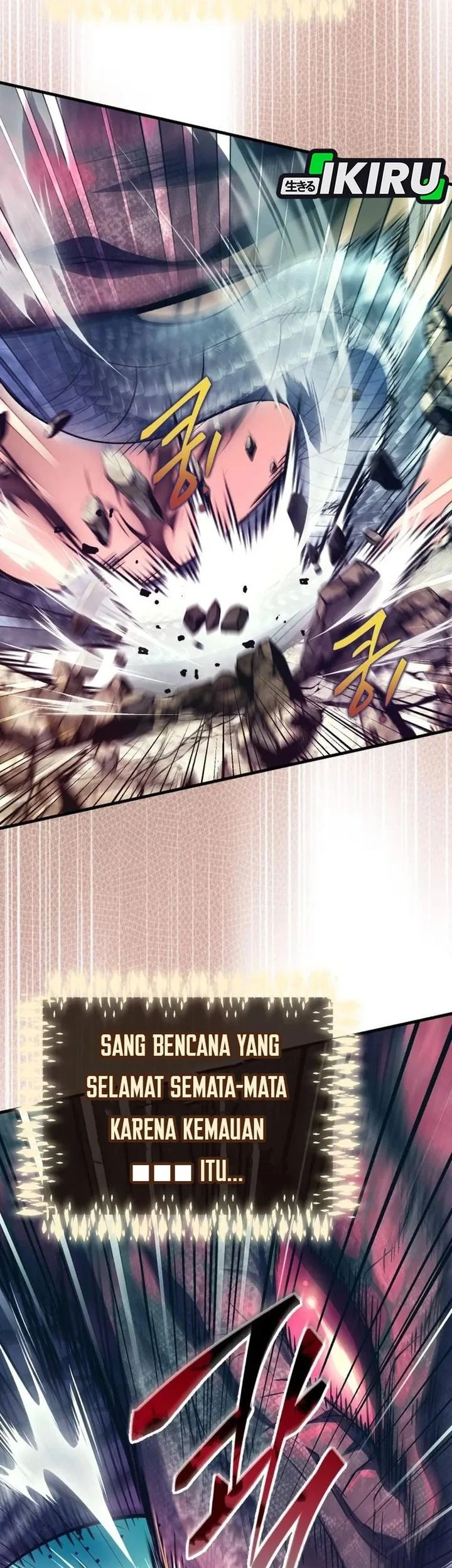 Even the Absolute Being Is a First-Time Dad Chapter 41 - halaman 58