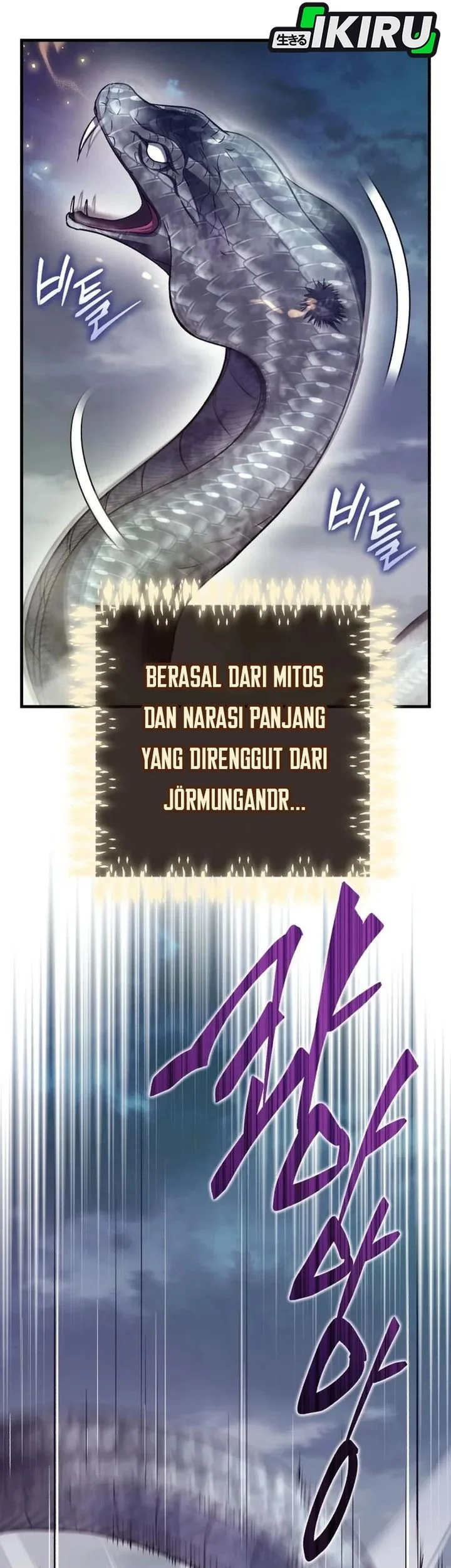 Even the Absolute Being Is a First-Time Dad Chapter 41 - halaman 63