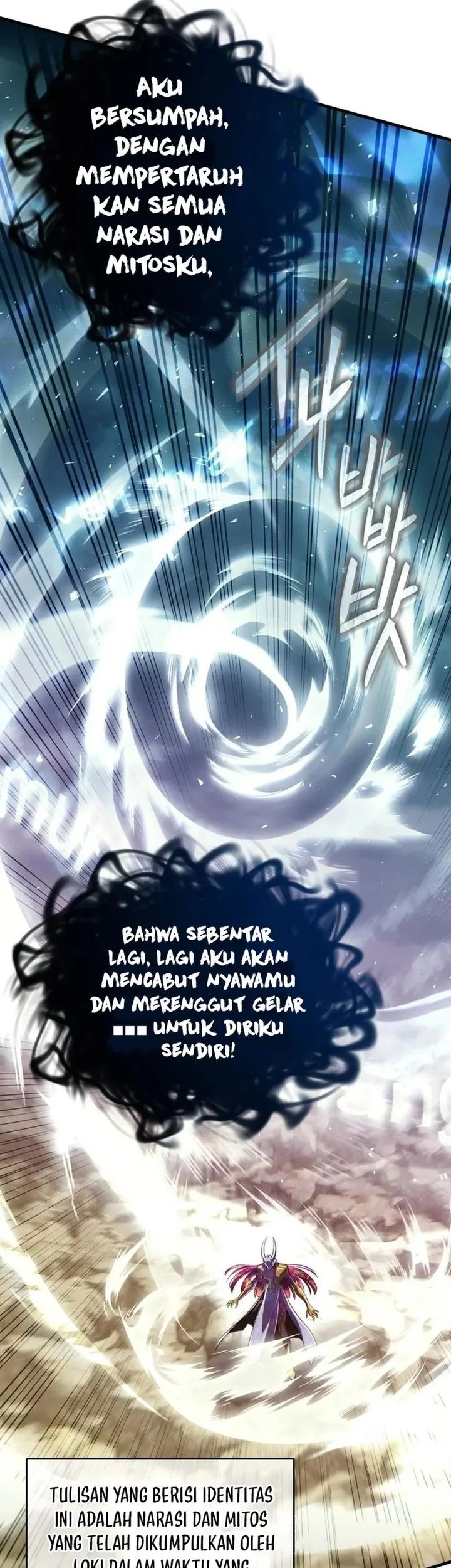 Even the Absolute Being Is a First-Time Dad Chapter 41 - halaman 79