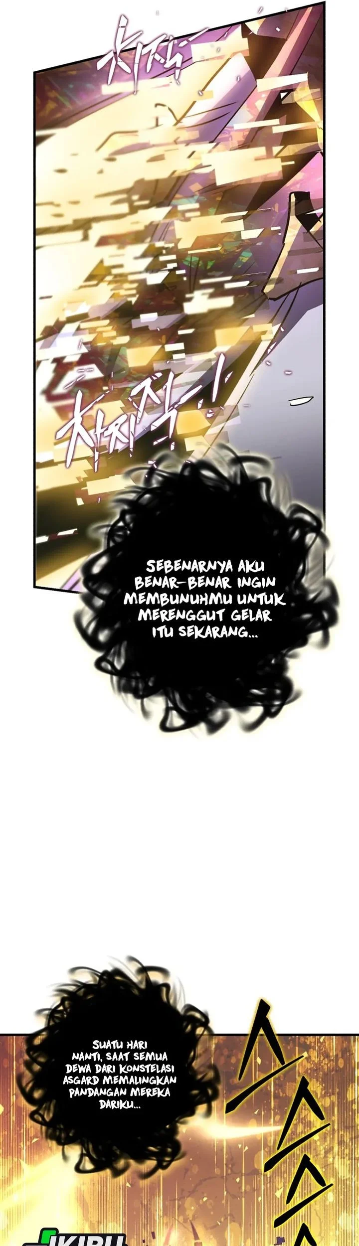 Even the Absolute Being Is a First-Time Dad Chapter 42 - halaman 11