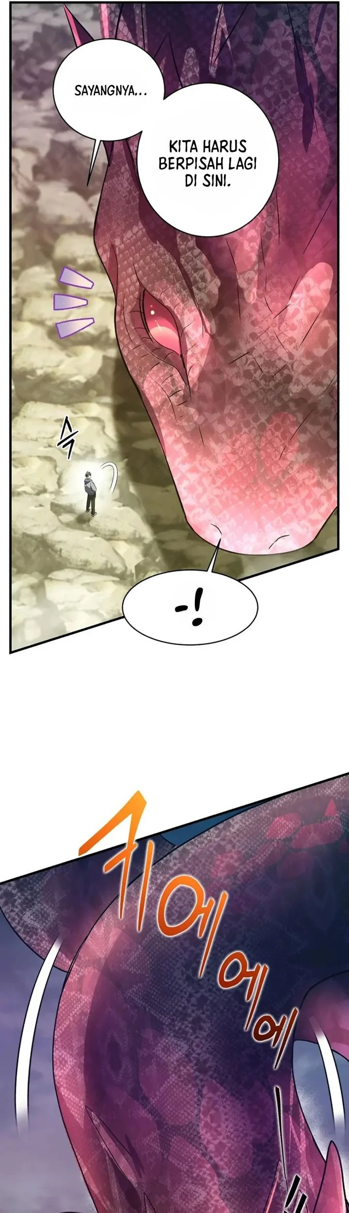 Even the Absolute Being Is a First-Time Dad Chapter 42 - halaman 15
