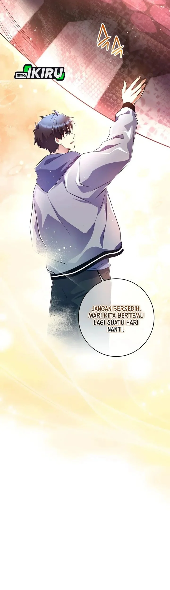 Even the Absolute Being Is a First-Time Dad Chapter 42 - halaman 17