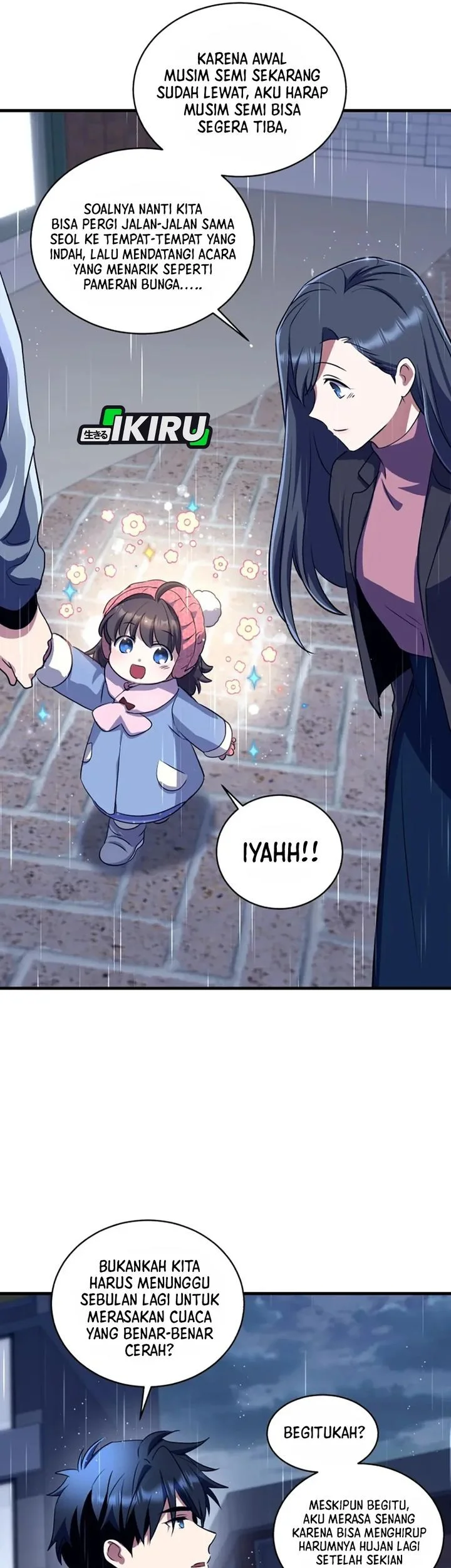 Even the Absolute Being Is a First-Time Dad Chapter 42 - halaman 21