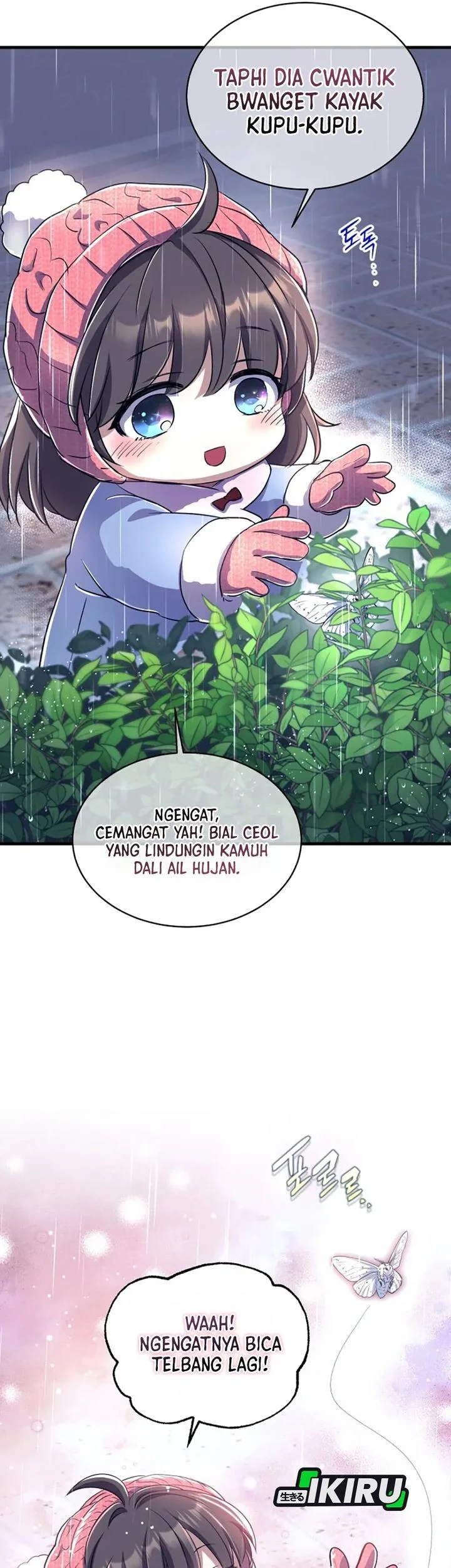 Even the Absolute Being Is a First-Time Dad Chapter 42 - halaman 25