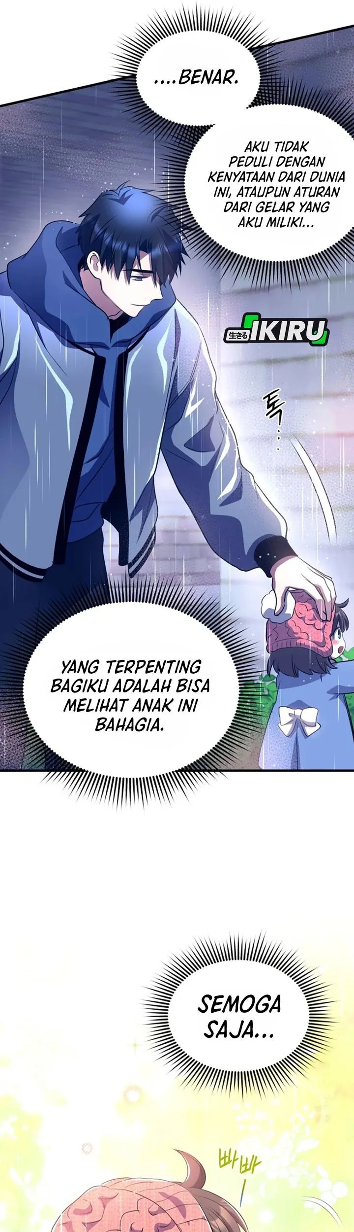 Even the Absolute Being Is a First-Time Dad Chapter 42 - halaman 27