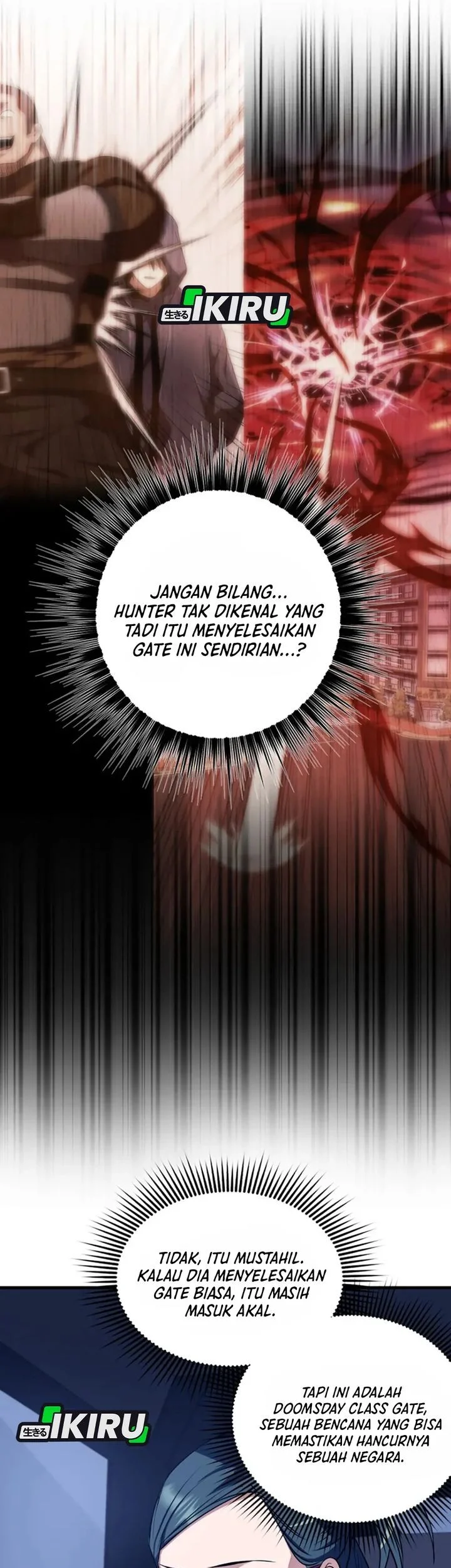 Even the Absolute Being Is a First-Time Dad Chapter 42 - halaman 31
