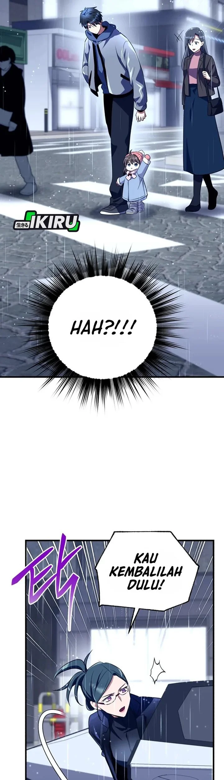 Even the Absolute Being Is a First-Time Dad Chapter 42 - halaman 33
