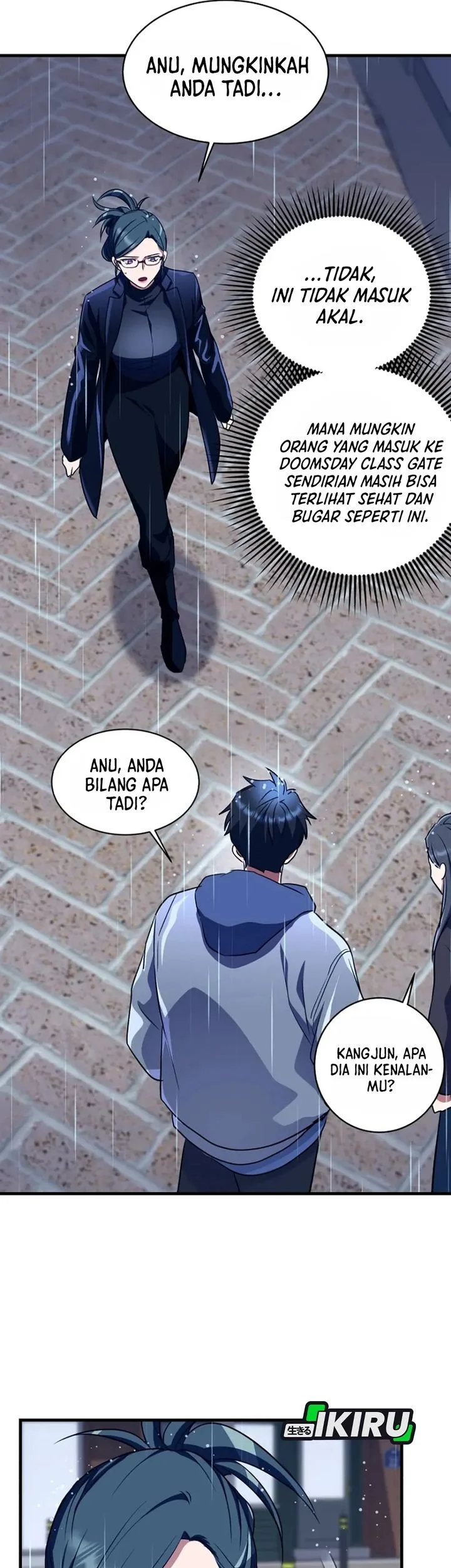 Even the Absolute Being Is a First-Time Dad Chapter 42 - halaman 37