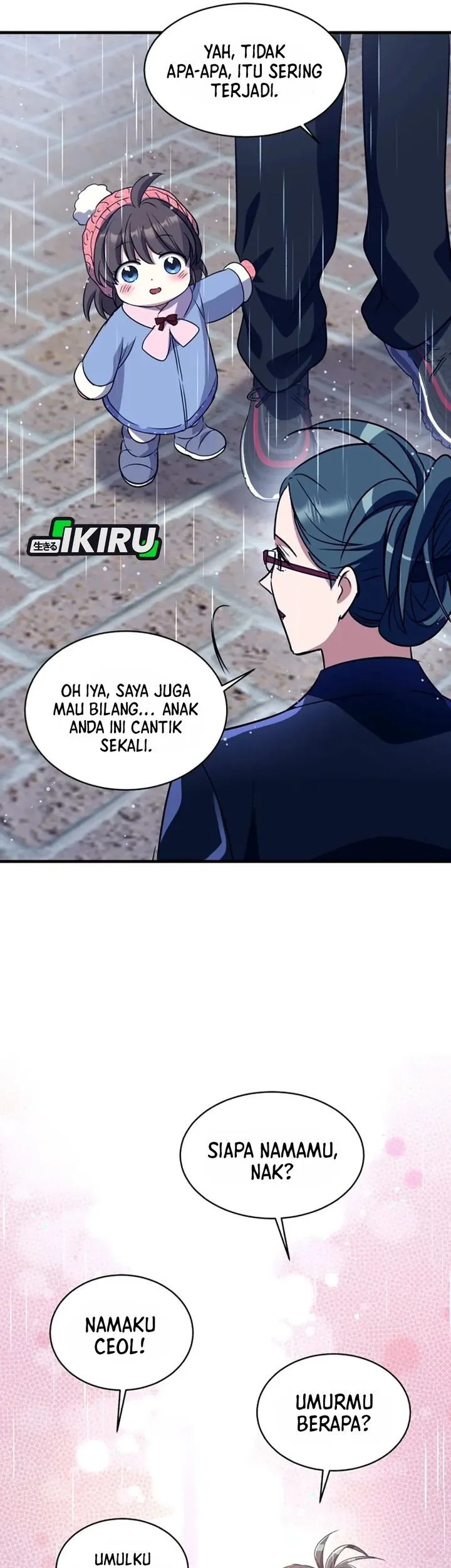 Even the Absolute Being Is a First-Time Dad Chapter 42 - halaman 39