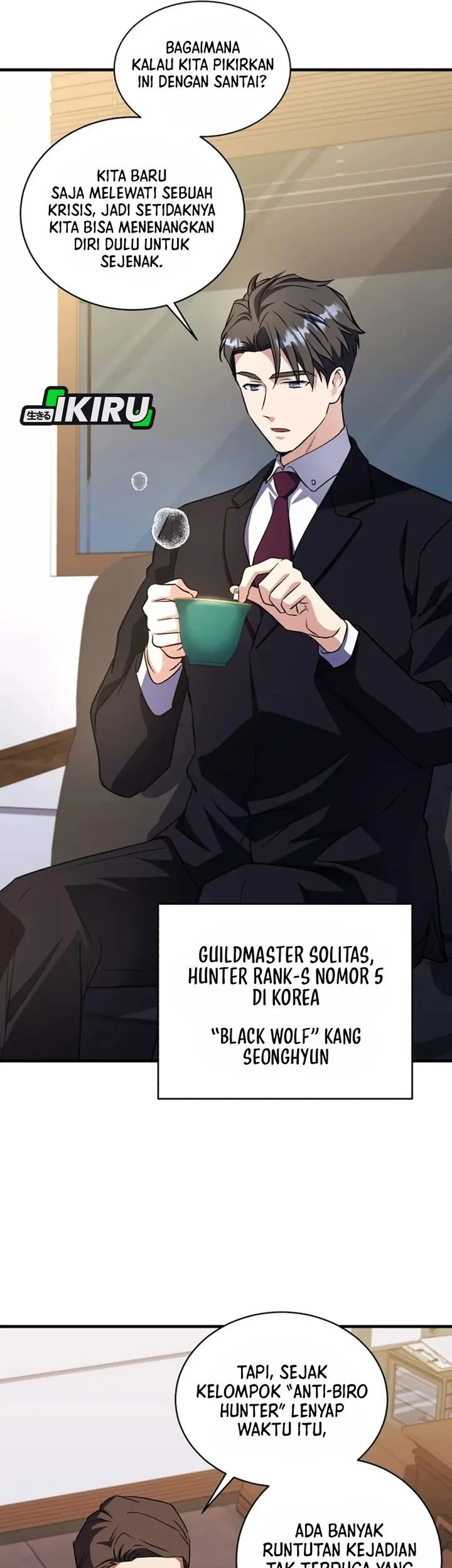 Even the Absolute Being Is a First-Time Dad Chapter 42 - halaman 47