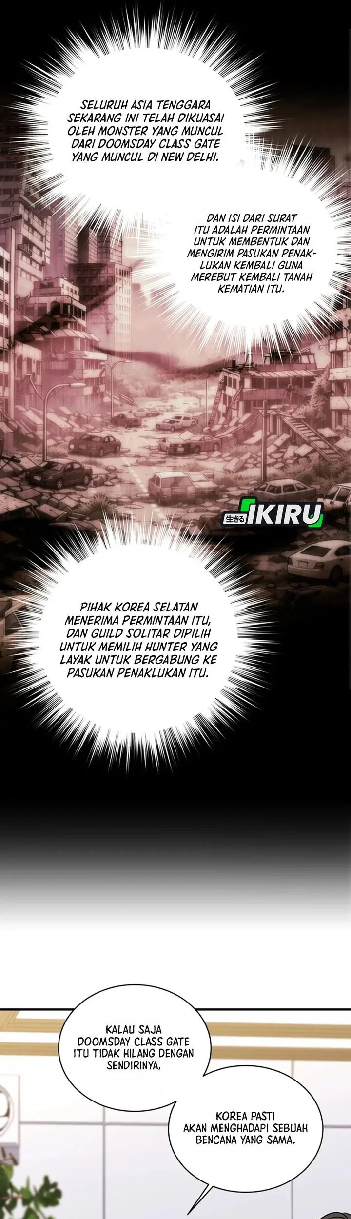 Even the Absolute Being Is a First-Time Dad Chapter 42 - halaman 51