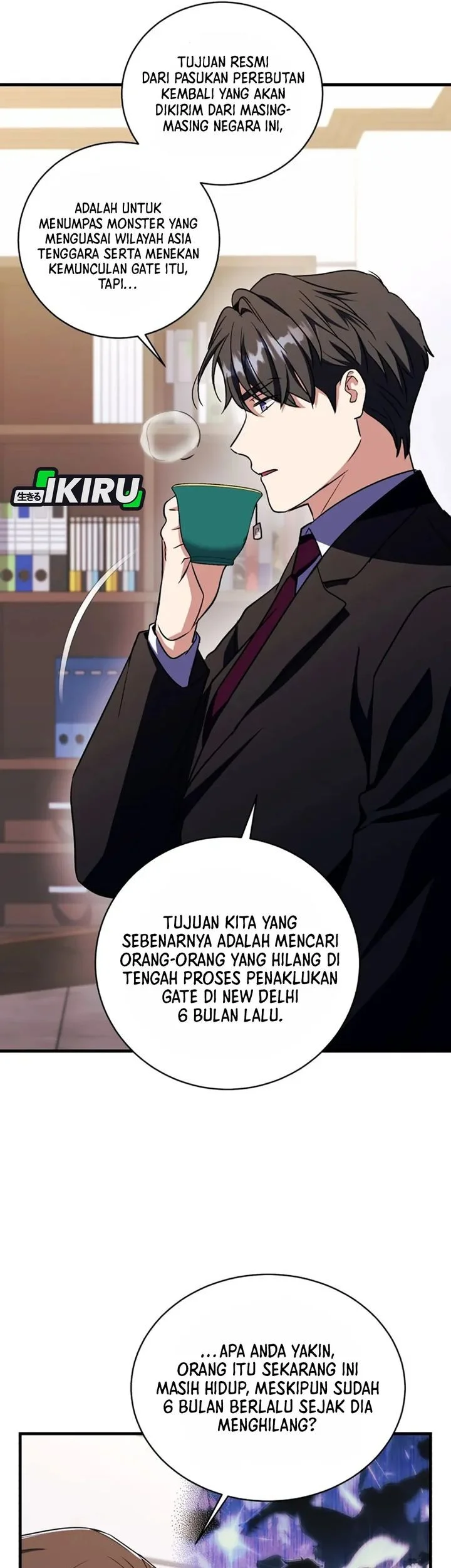 Even the Absolute Being Is a First-Time Dad Chapter 42 - halaman 53