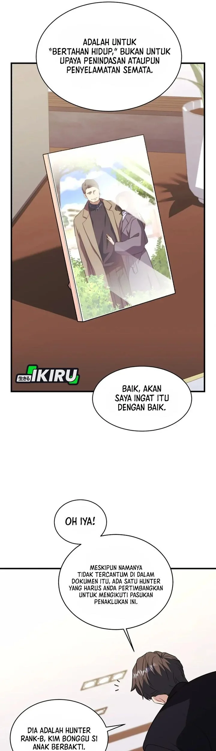 Even the Absolute Being Is a First-Time Dad Chapter 42 - halaman 57