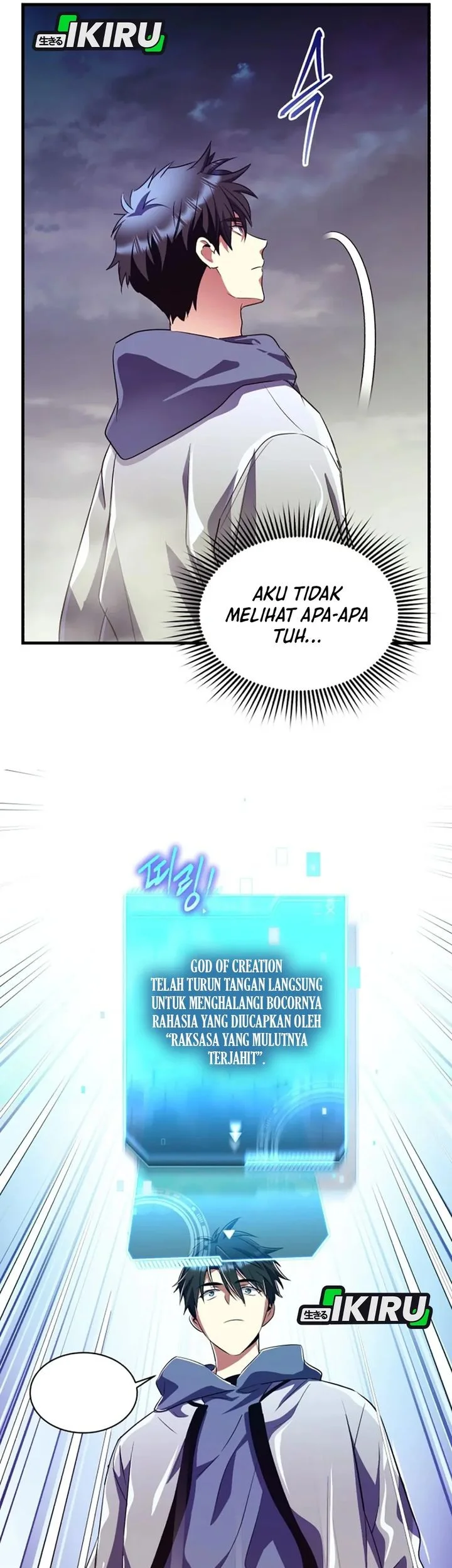 Even the Absolute Being Is a First-Time Dad Chapter 42 - halaman 6