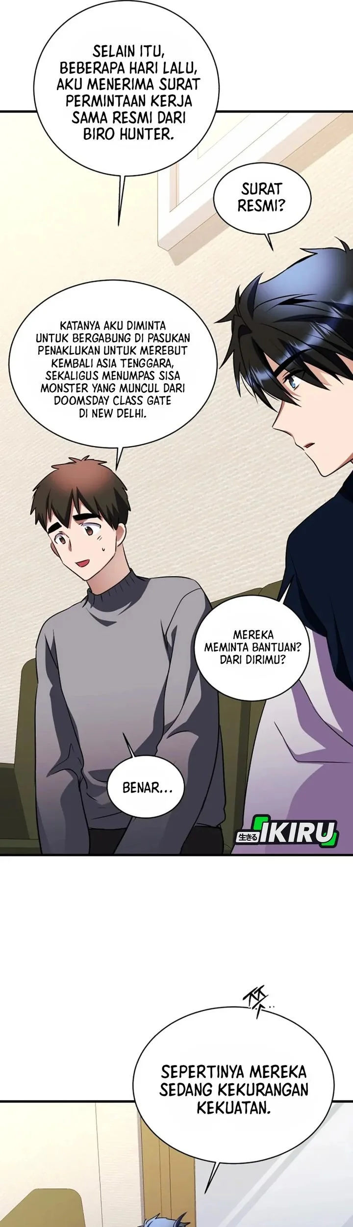 Even the Absolute Being Is a First-Time Dad Chapter 42 - halaman 65
