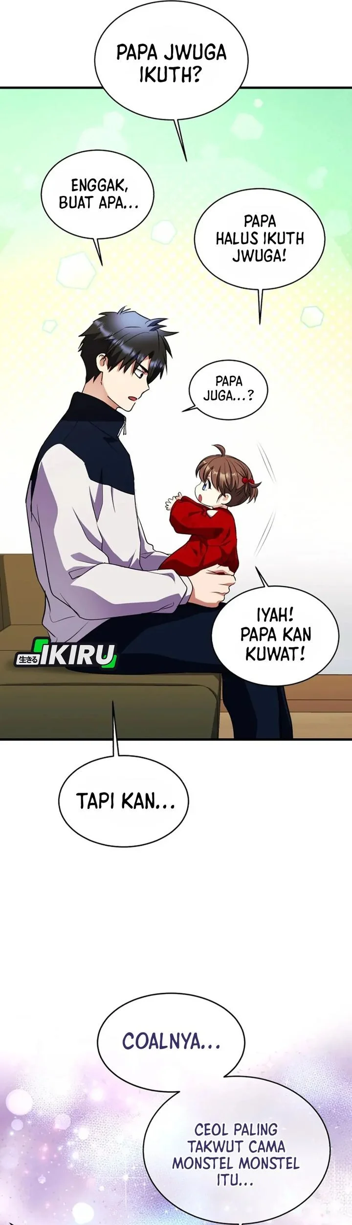 Even the Absolute Being Is a First-Time Dad Chapter 42 - halaman 71