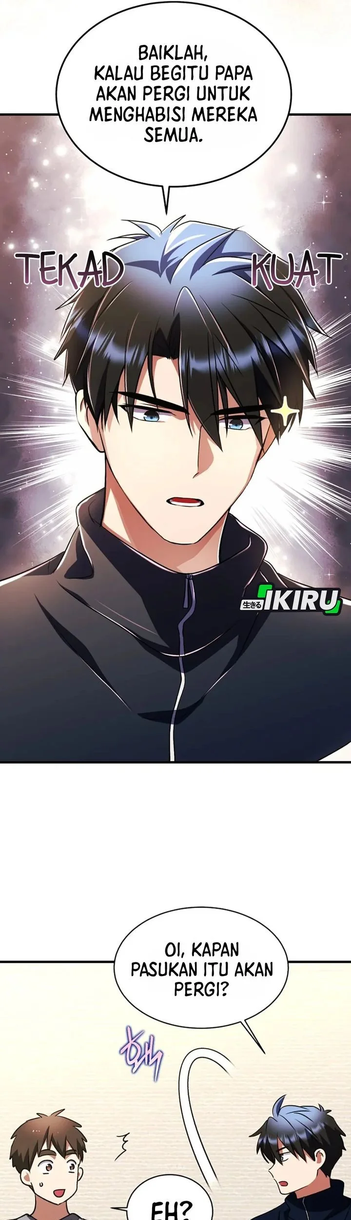 Even the Absolute Being Is a First-Time Dad Chapter 42 - halaman 73