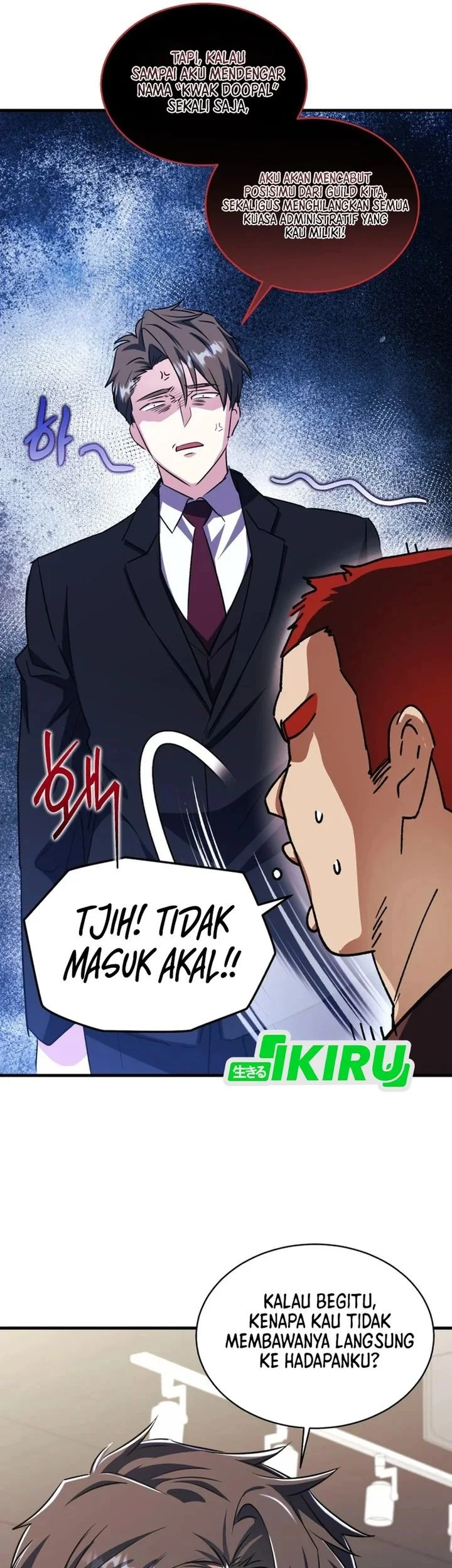 Even the Absolute Being Is a First-Time Dad Chapter 43 - halaman 13