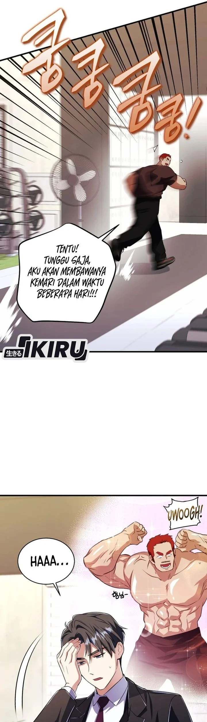 Even the Absolute Being Is a First-Time Dad Chapter 43 - halaman 15