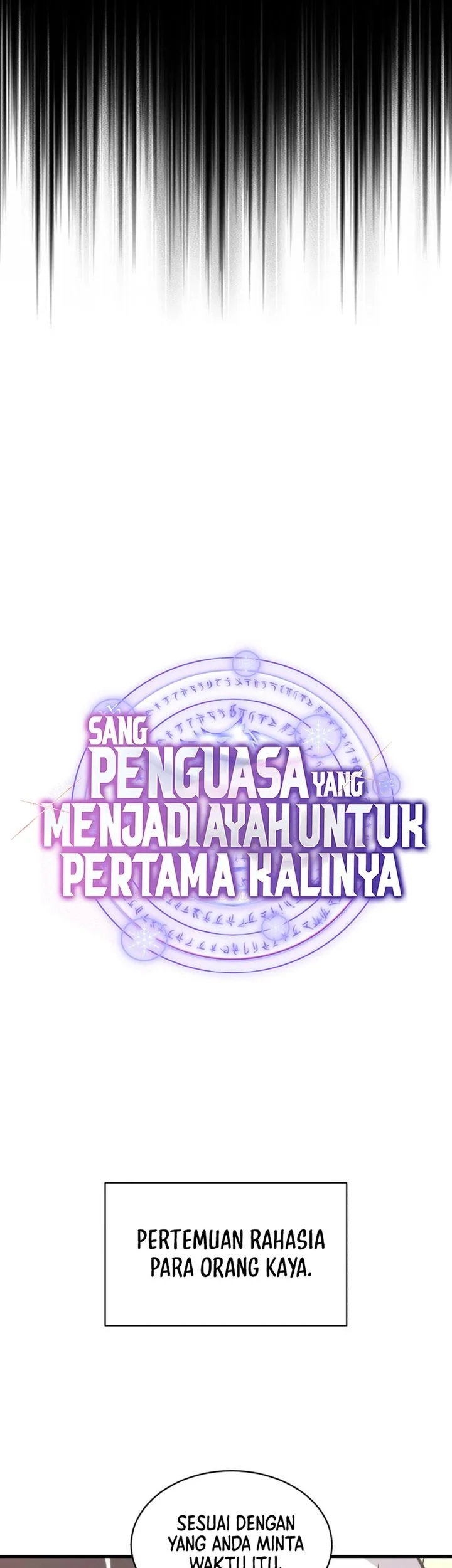 Even the Absolute Being Is a First-Time Dad Chapter 43 - halaman 17