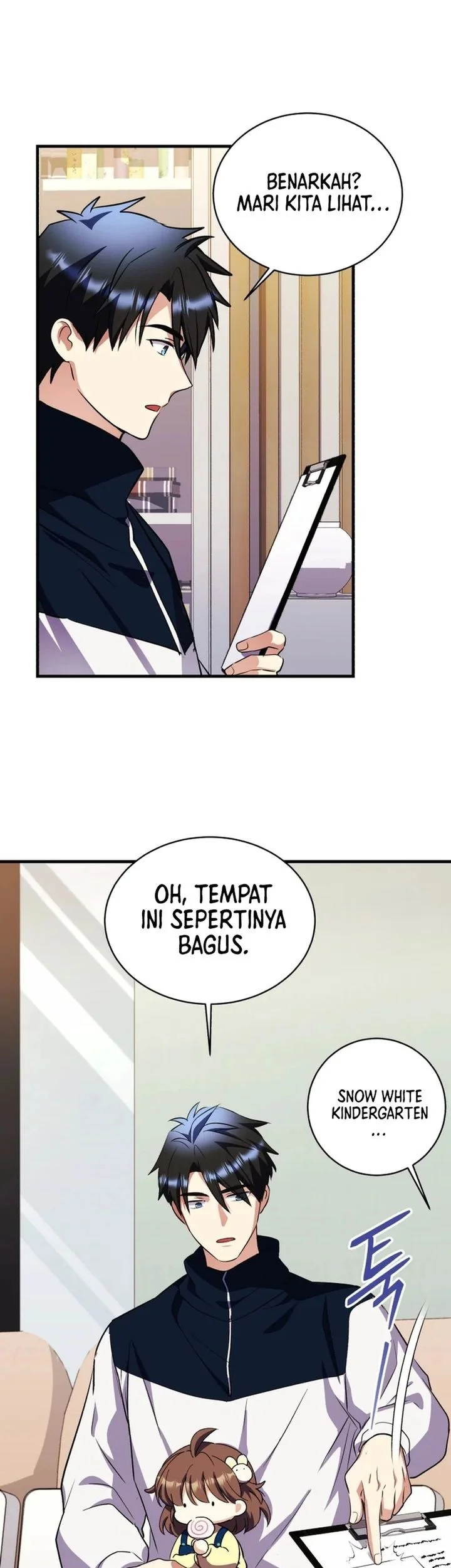Even the Absolute Being Is a First-Time Dad Chapter 43 - halaman 19