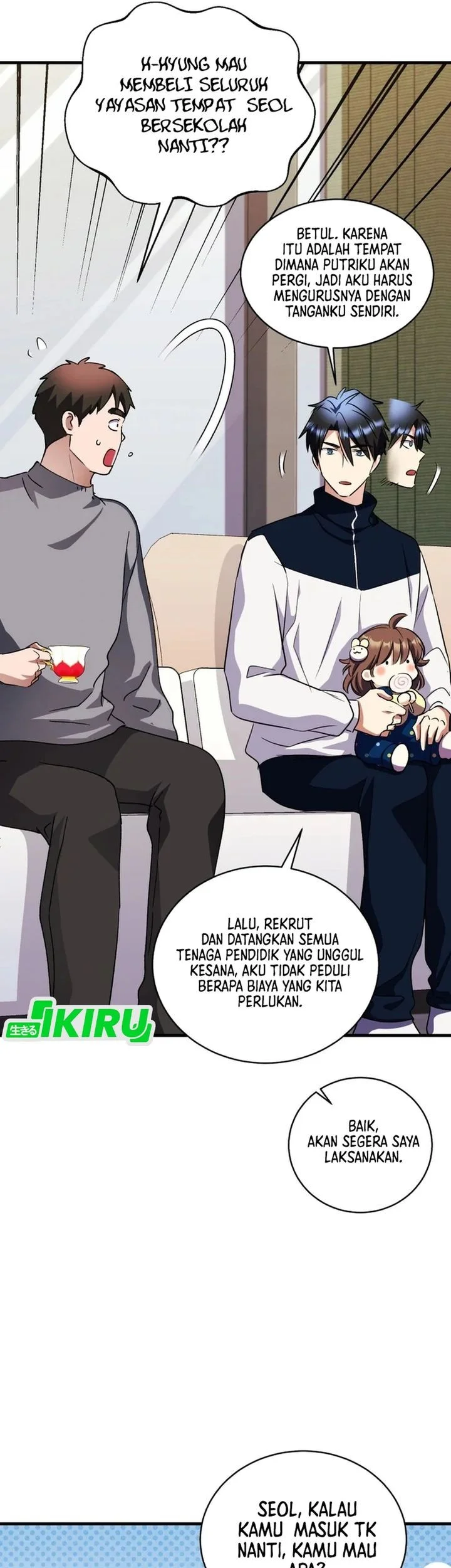Even the Absolute Being Is a First-Time Dad Chapter 43 - halaman 23
