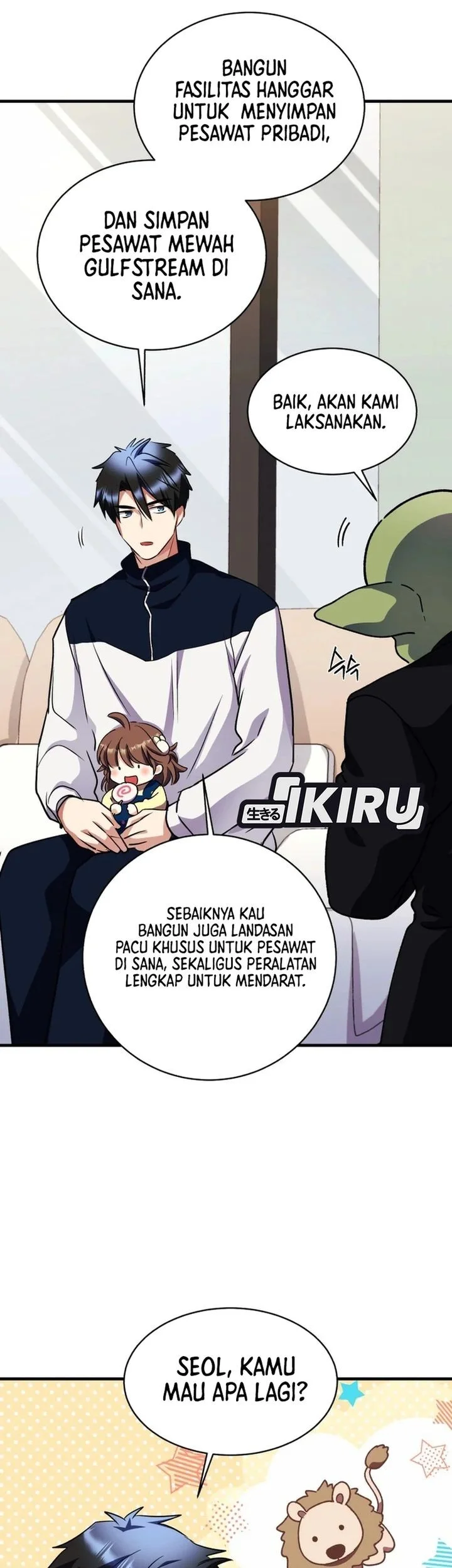 Even the Absolute Being Is a First-Time Dad Chapter 43 - halaman 25