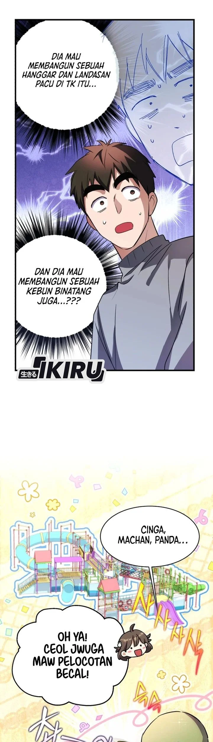 Even the Absolute Being Is a First-Time Dad Chapter 43 - halaman 27