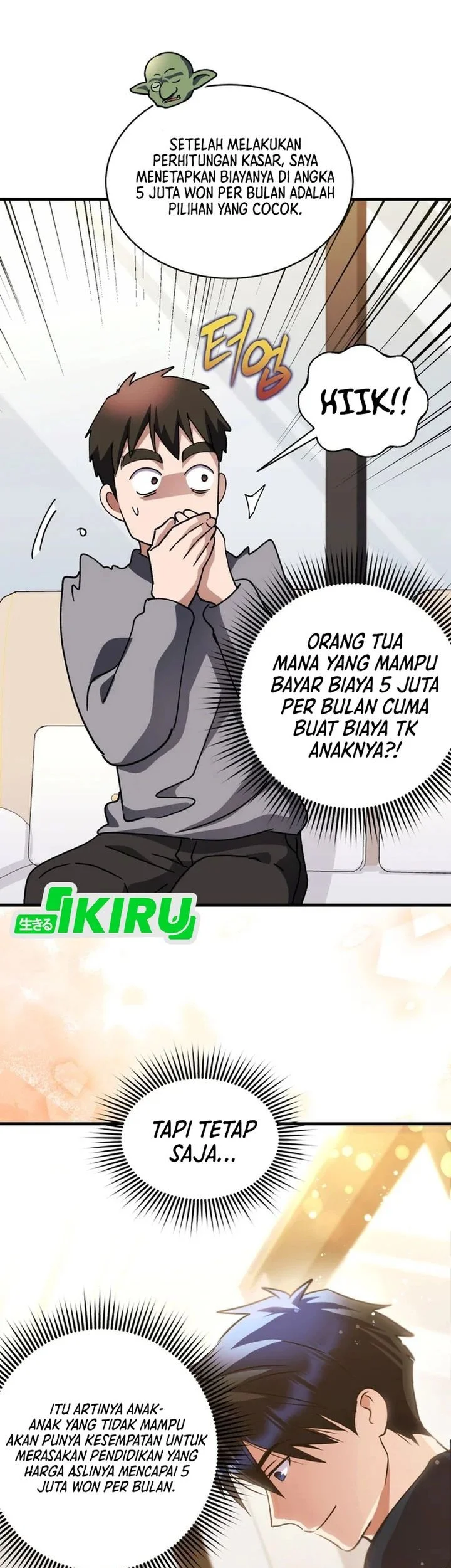 Even the Absolute Being Is a First-Time Dad Chapter 43 - halaman 31