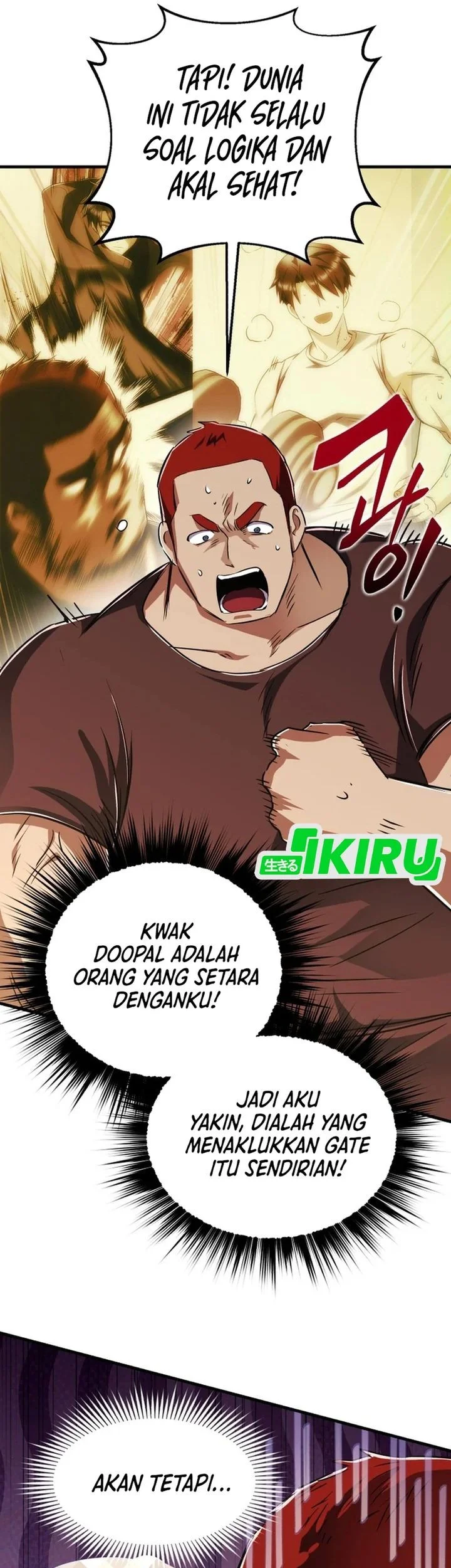 Even the Absolute Being Is a First-Time Dad Chapter 43 - halaman 4
