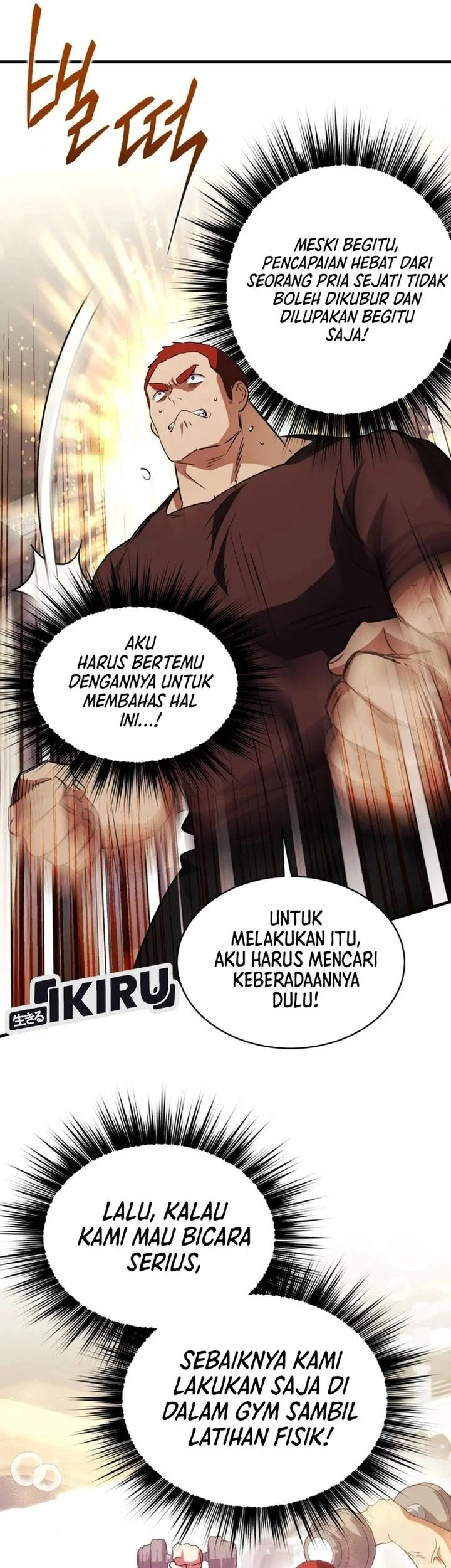 Even the Absolute Being Is a First-Time Dad Chapter 43 - halaman 6