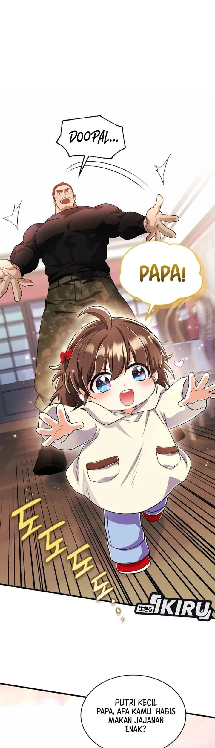 Even the Absolute Being Is a First-Time Dad Chapter 43 - halaman 70