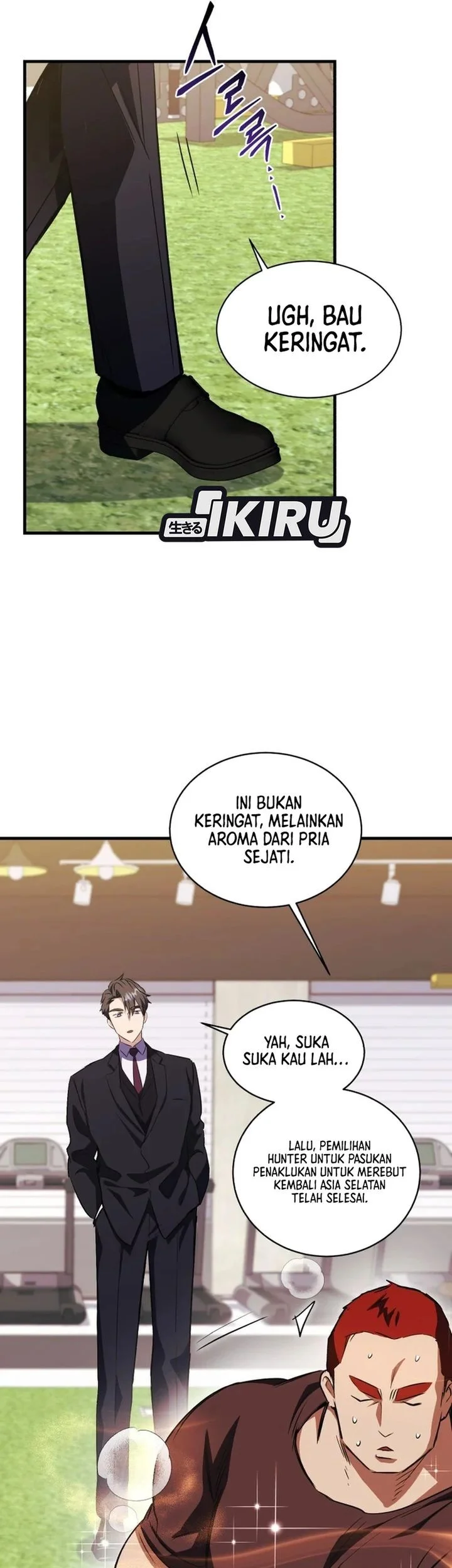 Even the Absolute Being Is a First-Time Dad Chapter 43 - halaman 8