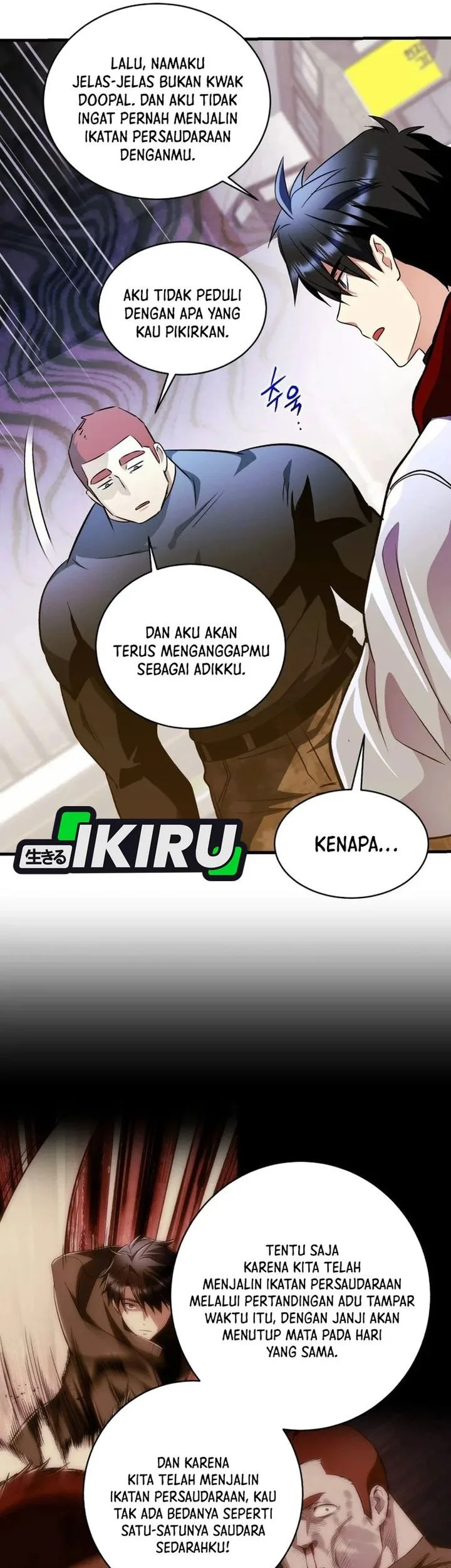 Even the Absolute Being Is a First-Time Dad Chapter 44 - halaman 13