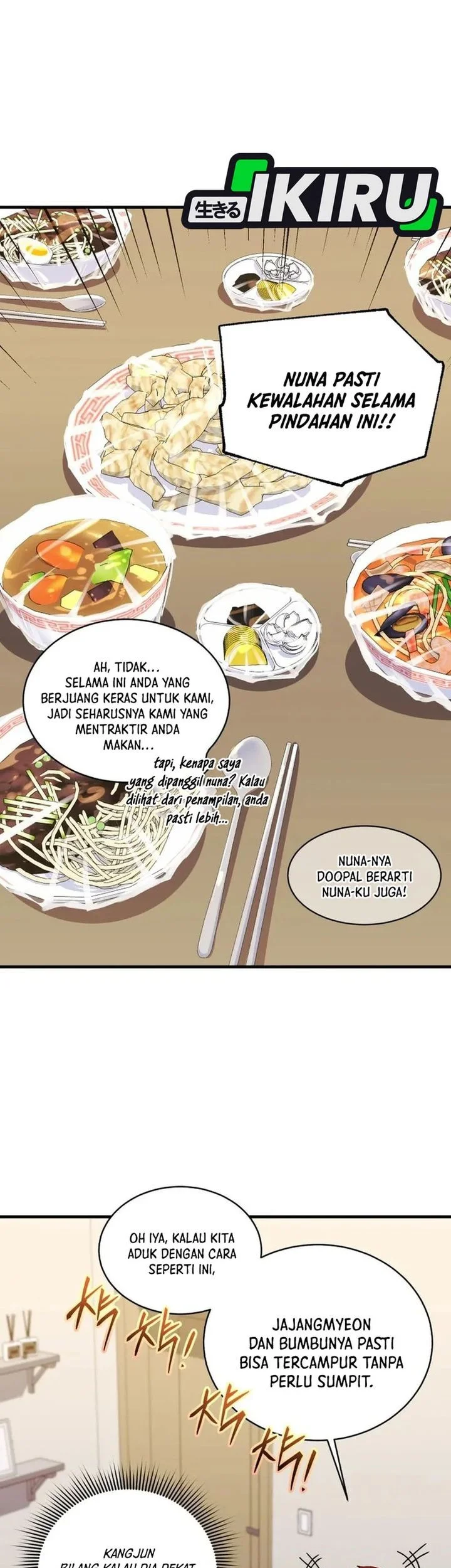 Even the Absolute Being Is a First-Time Dad Chapter 44 - halaman 26