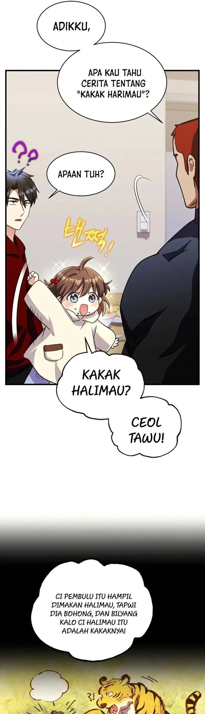 Even the Absolute Being Is a First-Time Dad Chapter 44 - halaman 31