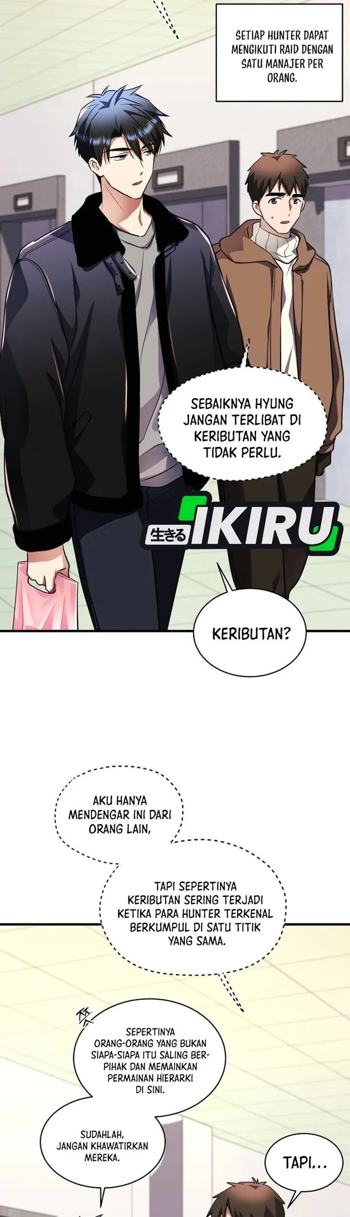 Even the Absolute Being Is a First-Time Dad Chapter 44 - halaman 41