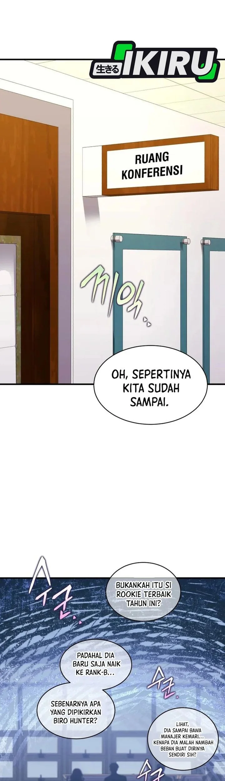 Even the Absolute Being Is a First-Time Dad Chapter 44 - halaman 45