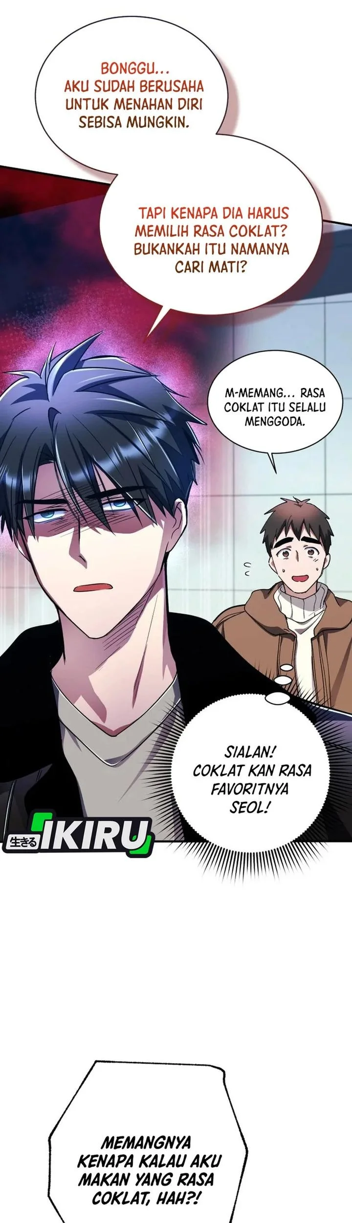 Even the Absolute Being Is a First-Time Dad Chapter 44 - halaman 55