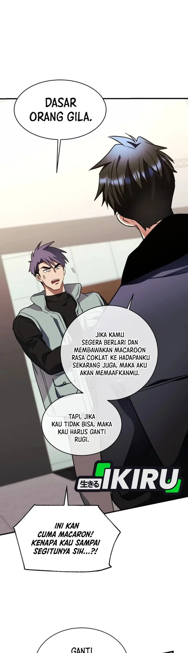 Even the Absolute Being Is a First-Time Dad Chapter 44 - halaman 57